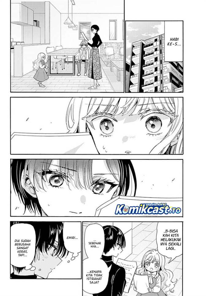 Mikadono Sanshimai wa Angai, Choroi Chap 200 - Next Chap 201