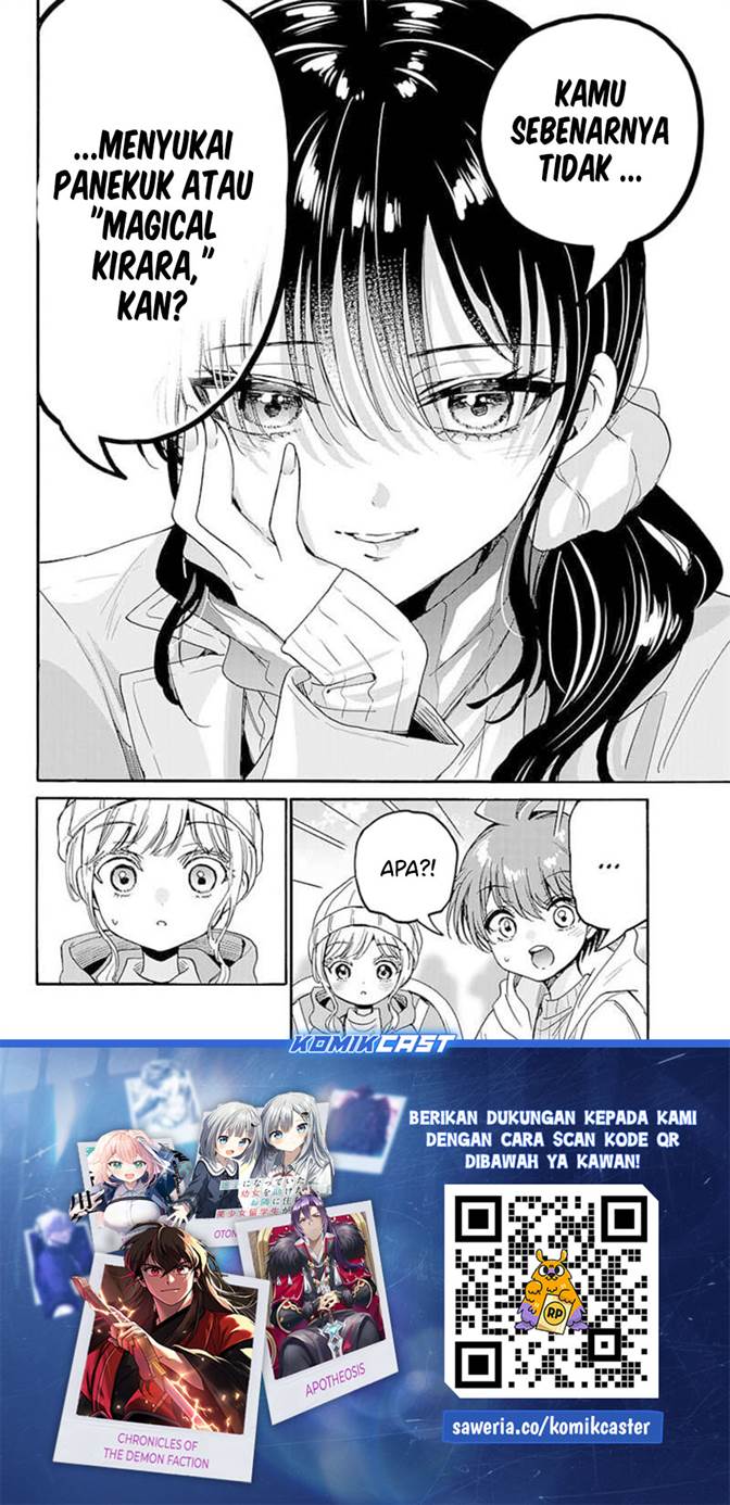 Mikadono Sanshimai wa Angai, Choroi Chap 200 - Next Chap 201