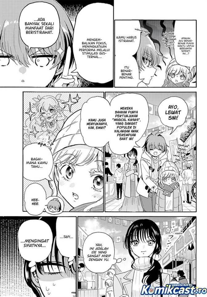 Mikadono Sanshimai wa Angai, Choroi Chap 200 - Next Chap 201