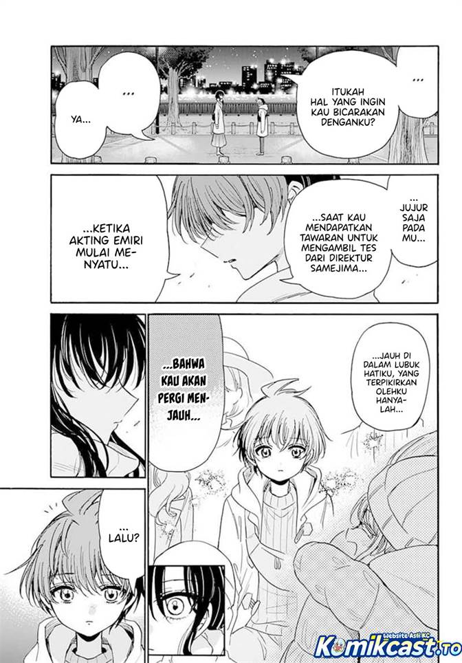 Mikadono Sanshimai wa Angai, Choroi Chap 202 - Next Chap 203