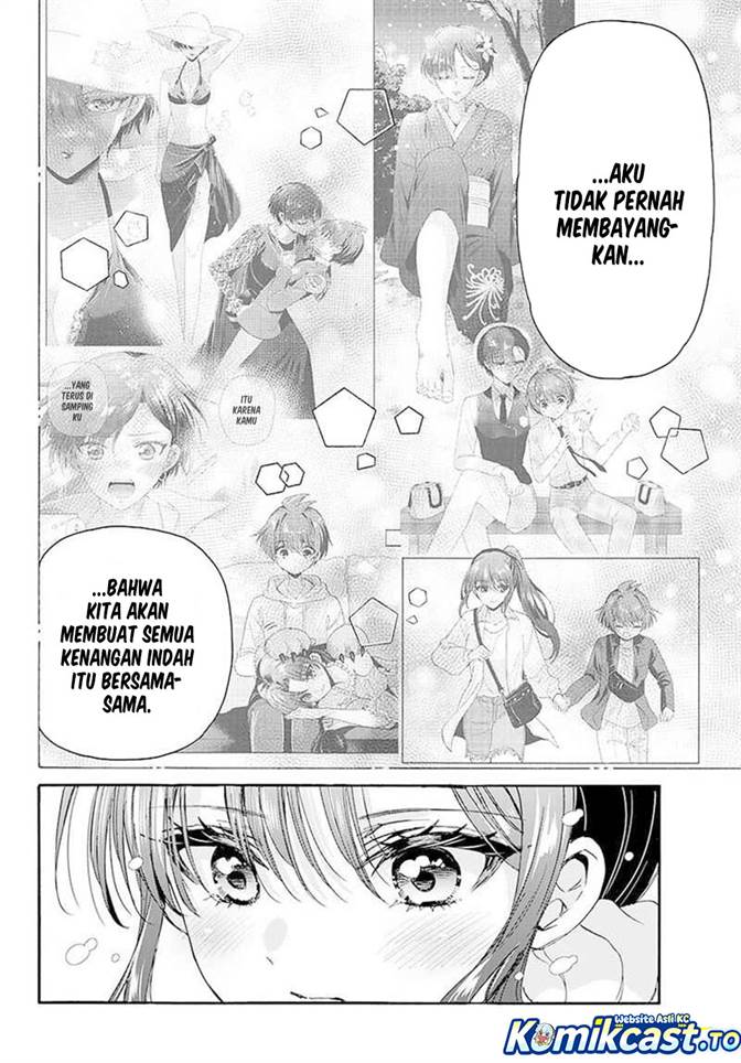Mikadono Sanshimai wa Angai, Choroi Chap 202 - Next Chap 203