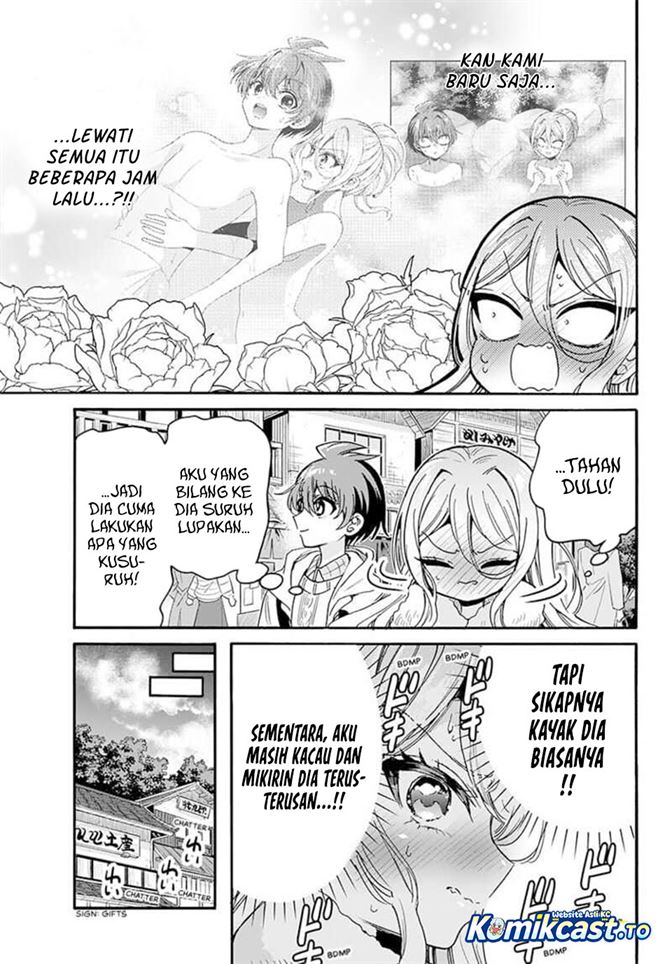 Mikadono Sanshimai wa Angai, Choroi Chap 213 - Next Chap 214
