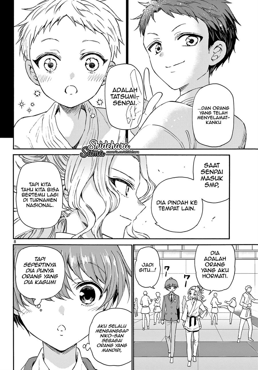 Mikadono Sanshimai wa Angai, Choroi Chap 25 - Next Chap 26