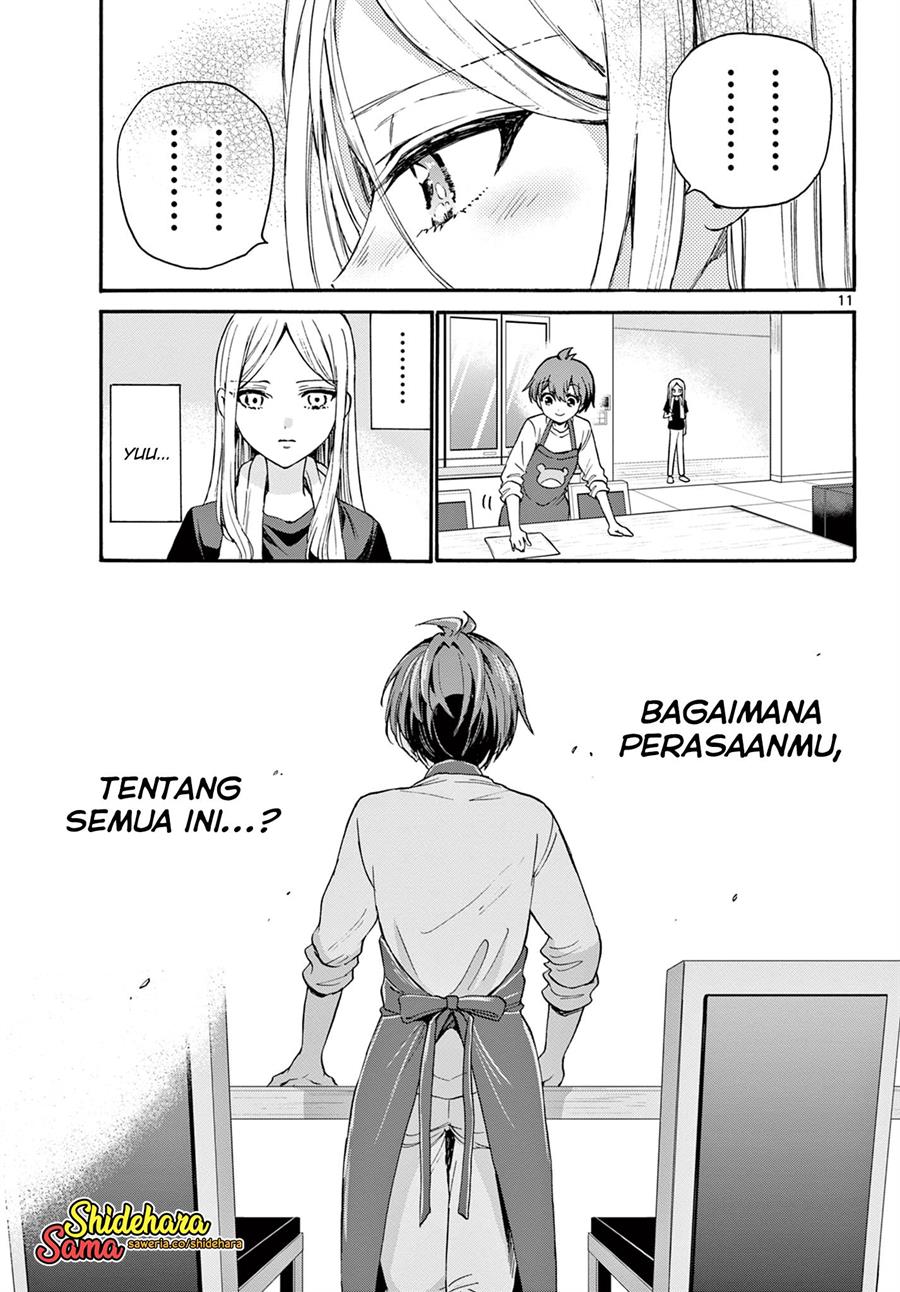 Mikadono Sanshimai wa Angai, Choroi Chap 26 - Next Chap 27