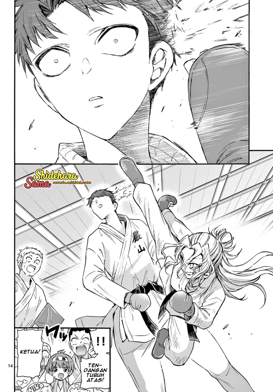 Mikadono Sanshimai wa Angai, Choroi Chap 31 - Next Chap 32