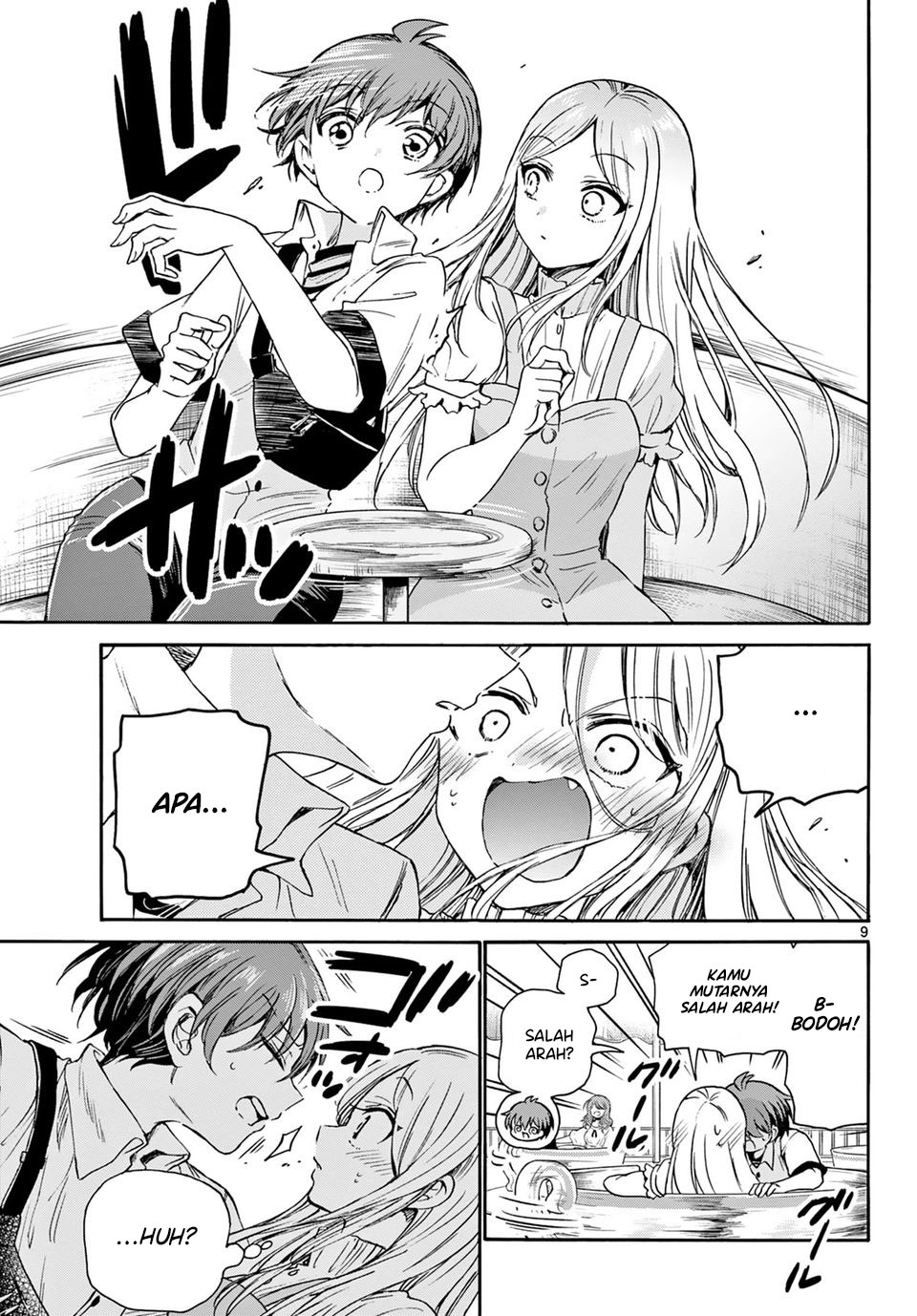 Mikadono Sanshimai wa Angai, Choroi Chap 35 - Next Chap 36