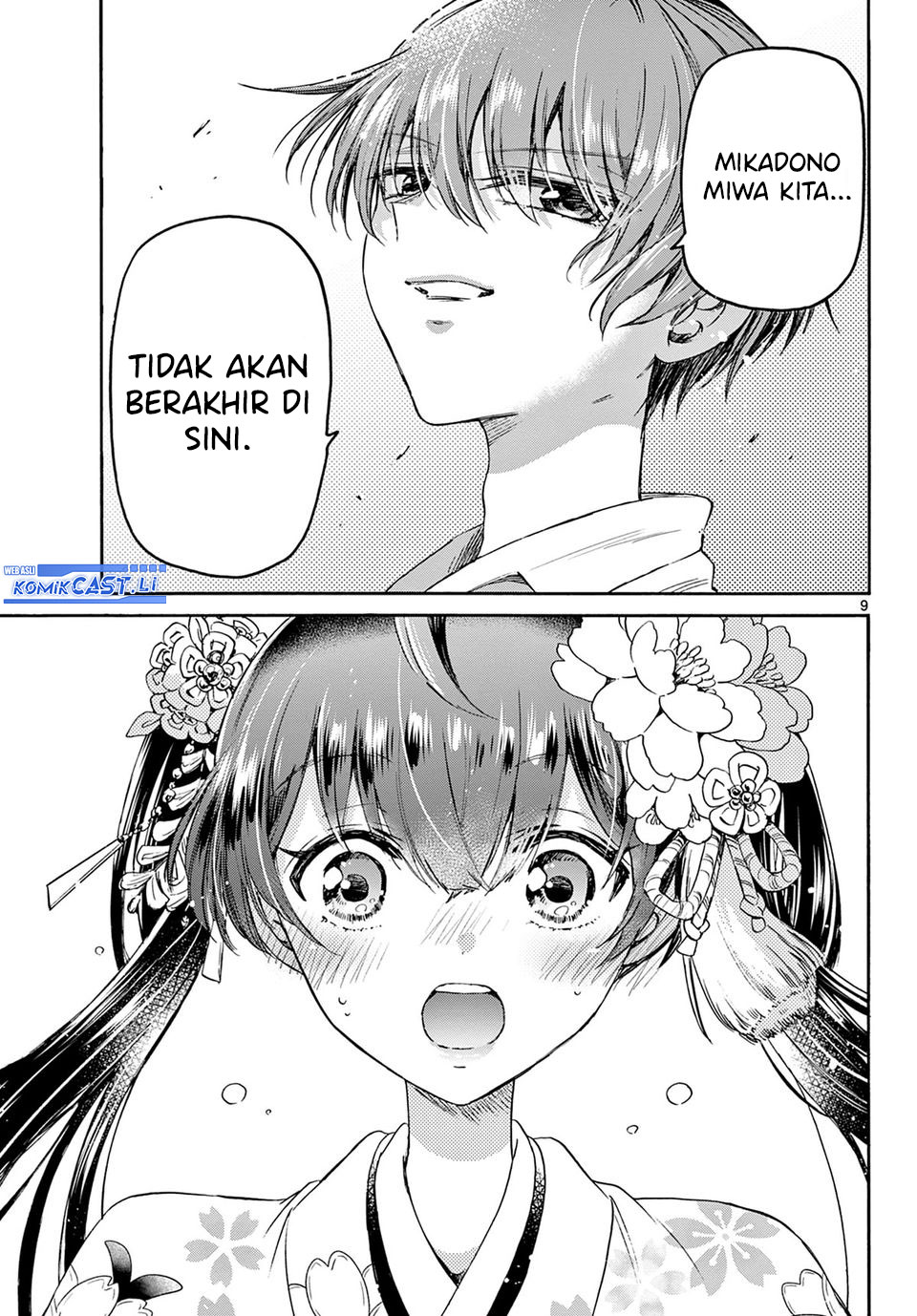 Mikadono Sanshimai wa Angai, Choroi Chap 40 - Next Chap 41
