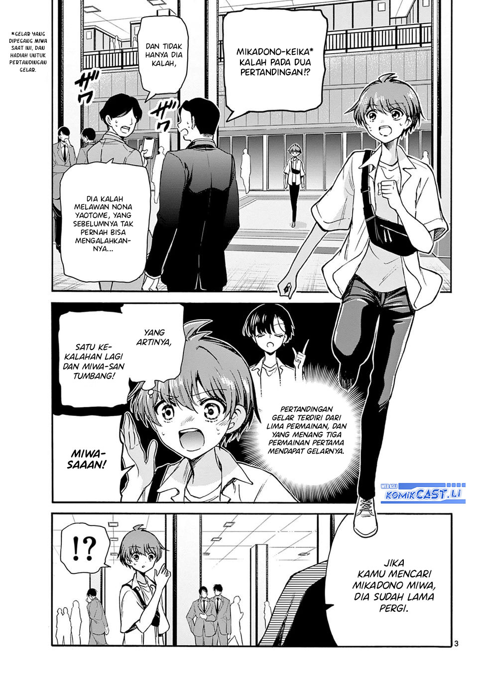Mikadono Sanshimai wa Angai, Choroi Chap 40 - Next Chap 41