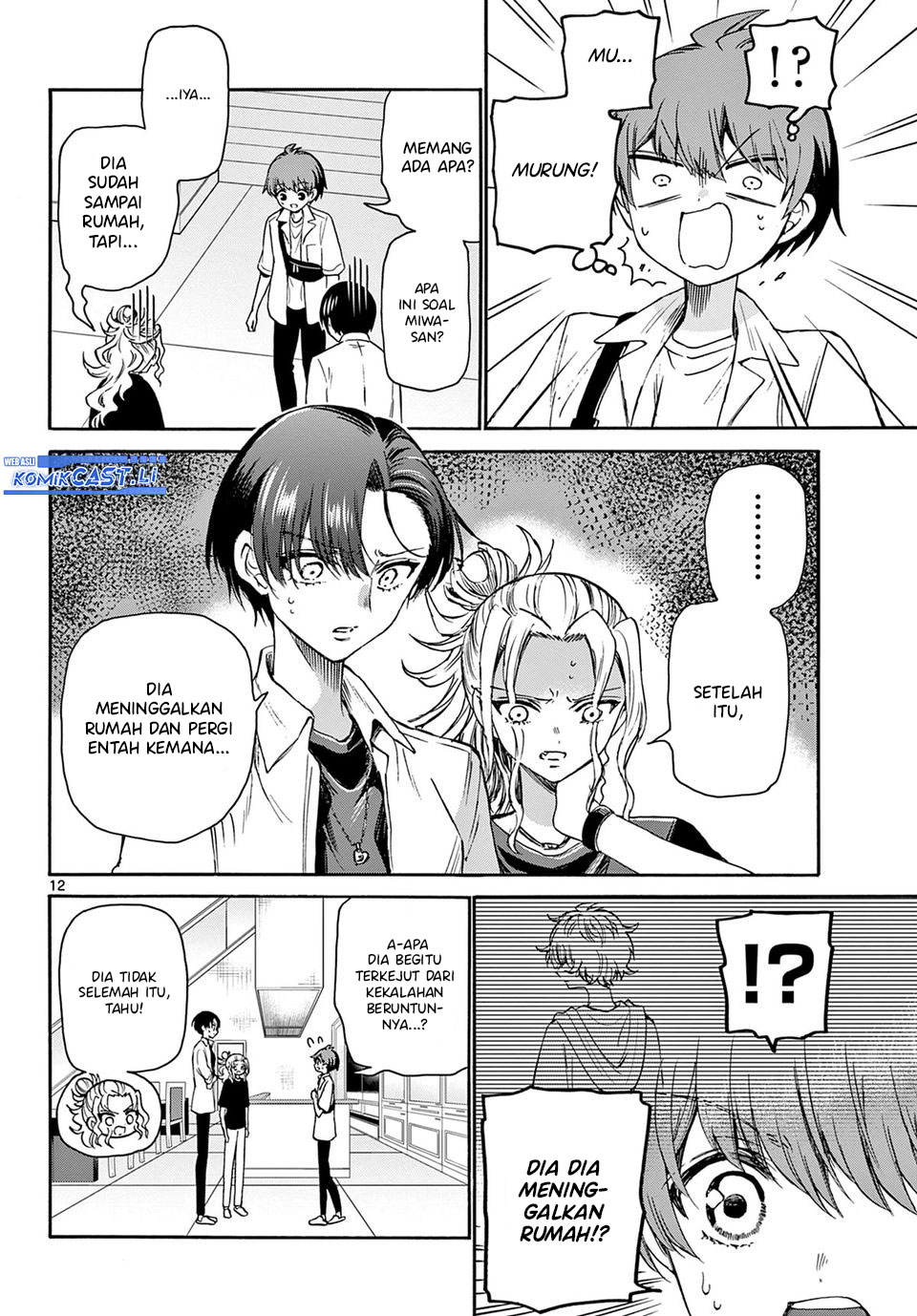 Mikadono Sanshimai wa Angai, Choroi Chap 40 - Next Chap 41