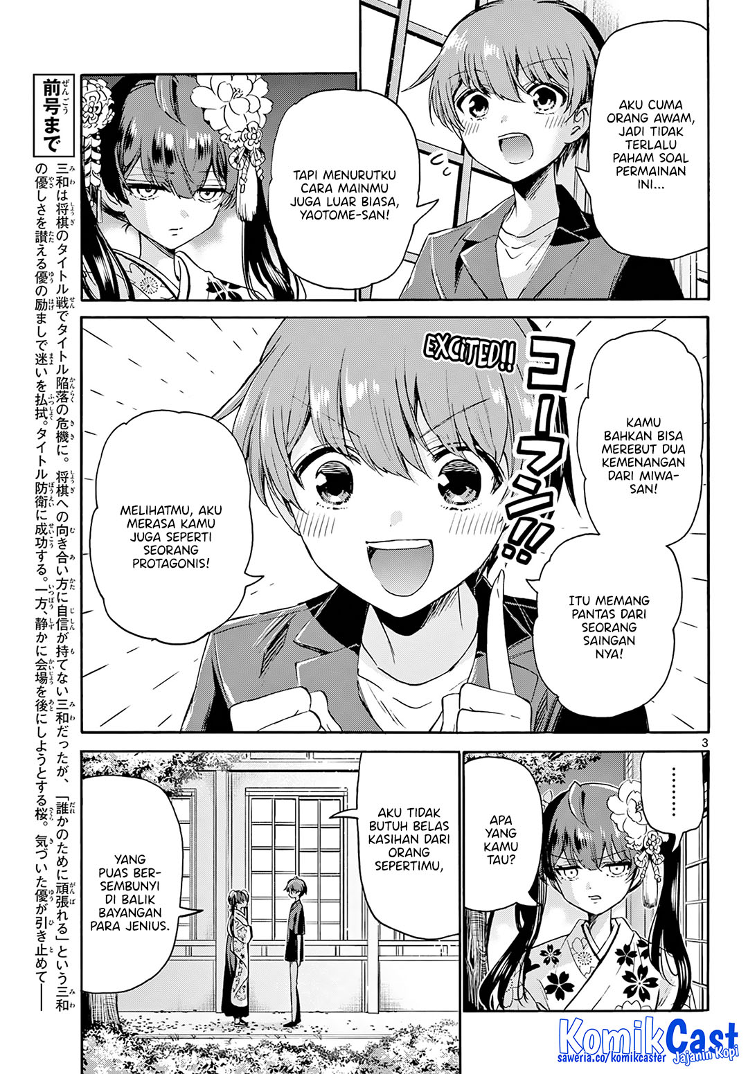 Mikadono Sanshimai wa Angai, Choroi Chap 46 - Next Chap 47