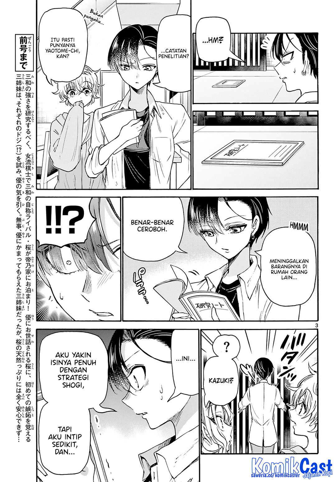 Mikadono Sanshimai wa Angai, Choroi Chap 49 - Next Chap 50