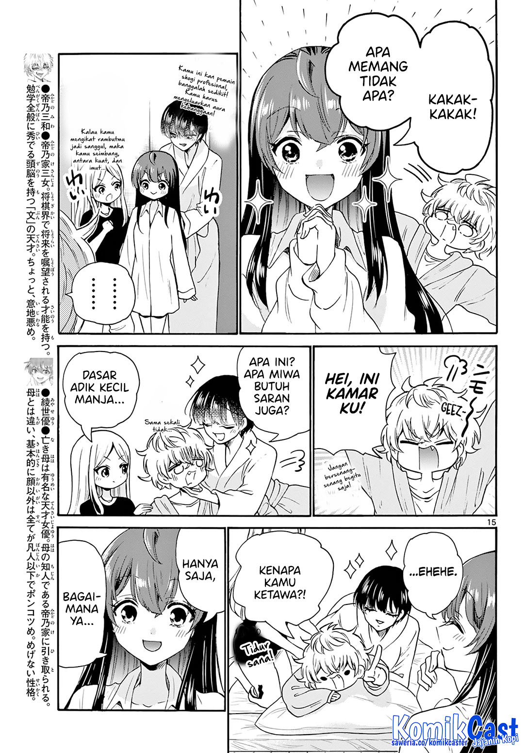 Mikadono Sanshimai wa Angai, Choroi Chap 50 - Next Chap 51