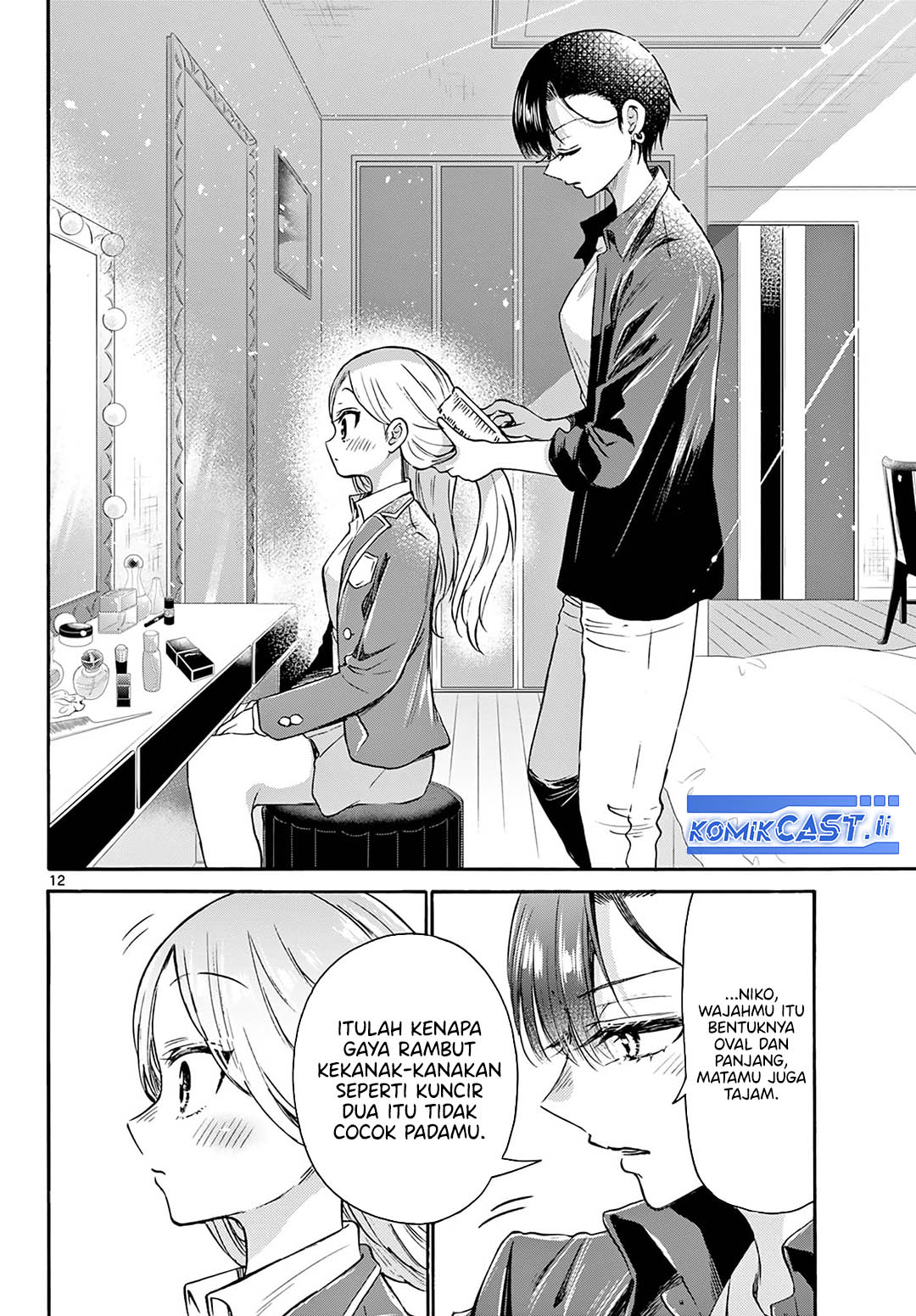 Mikadono Sanshimai wa Angai, Choroi Chap 52 - Next Chap 53
