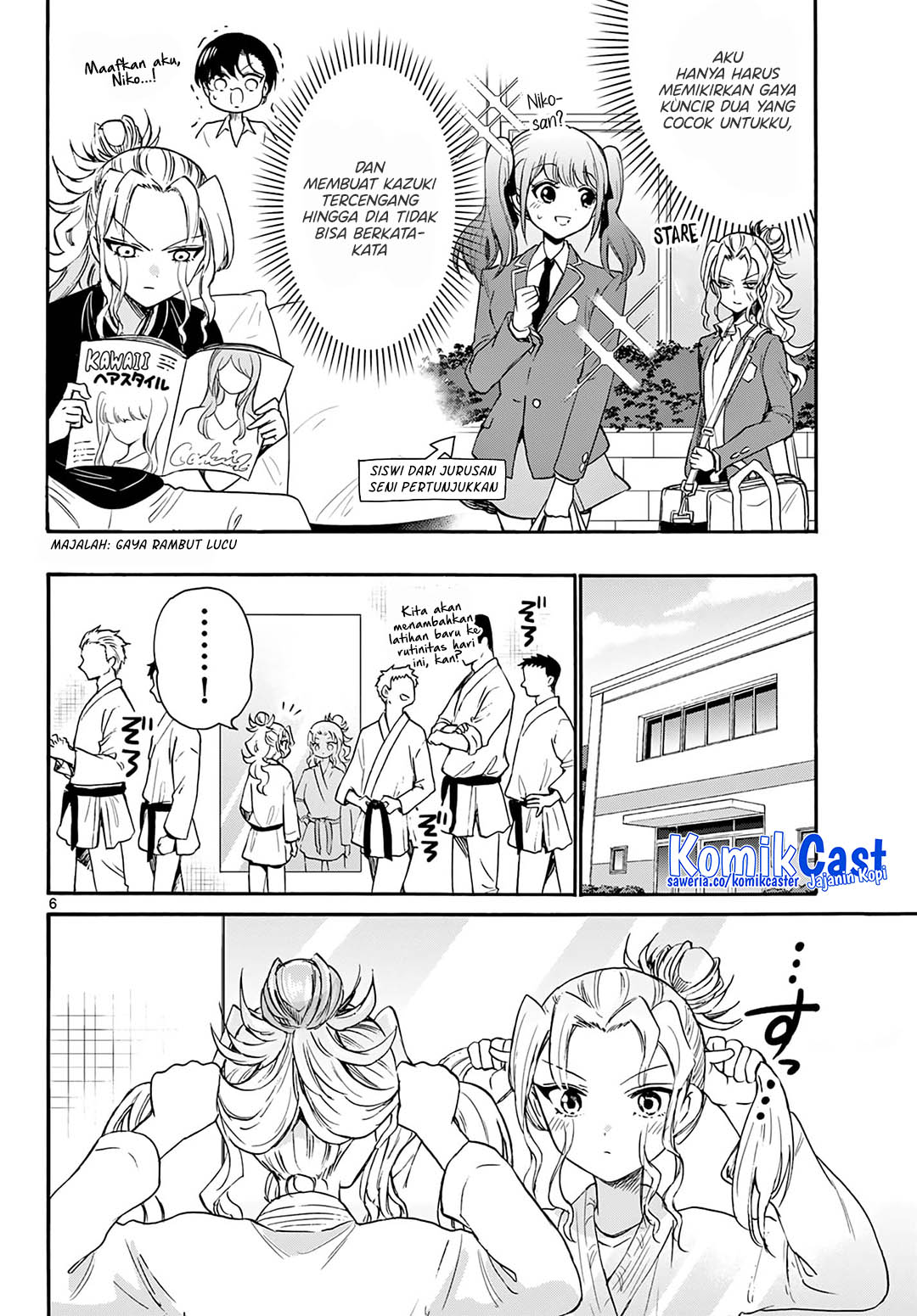Mikadono Sanshimai wa Angai, Choroi Chap 52 - Next Chap 53