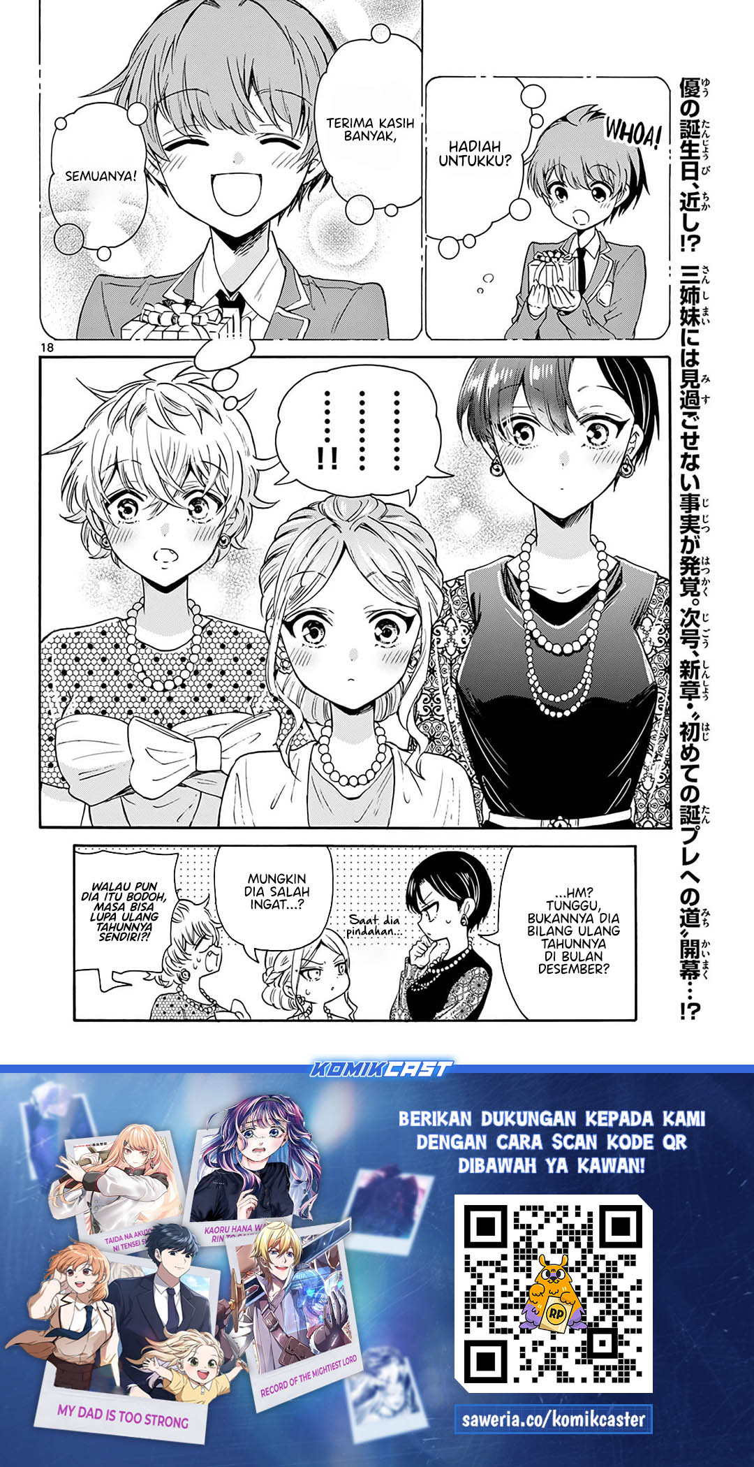 Mikadono Sanshimai wa Angai, Choroi Chap 56 - Next Chap 57