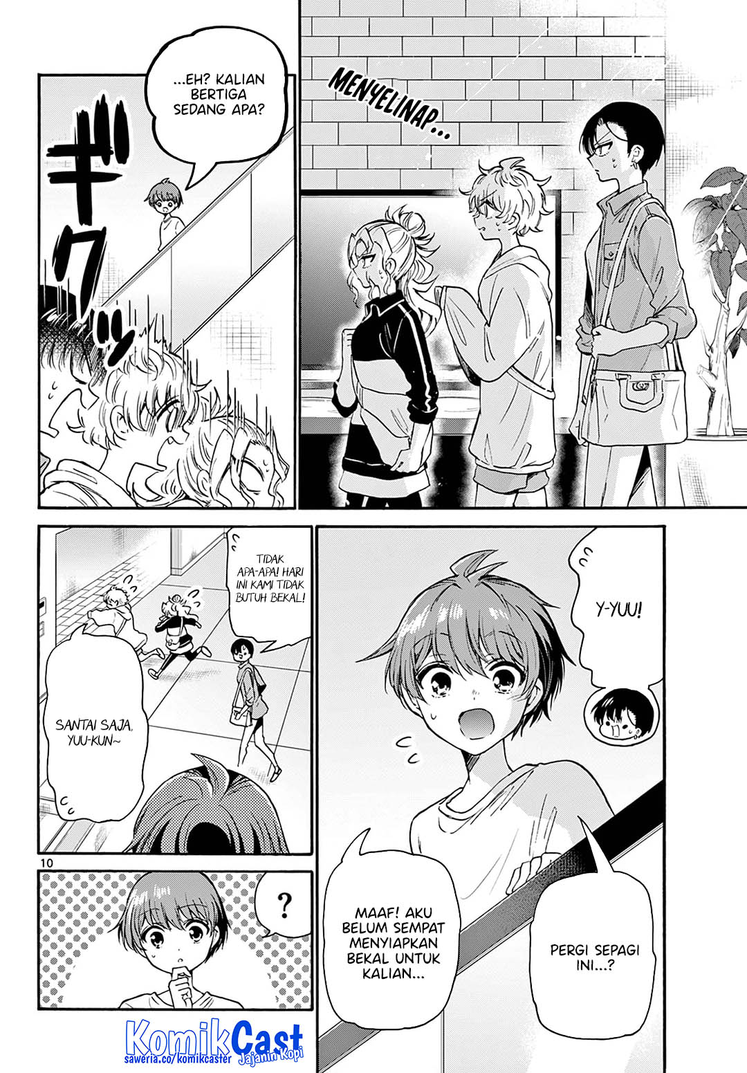 Mikadono Sanshimai wa Angai, Choroi Chap 59 - Next Chap 60