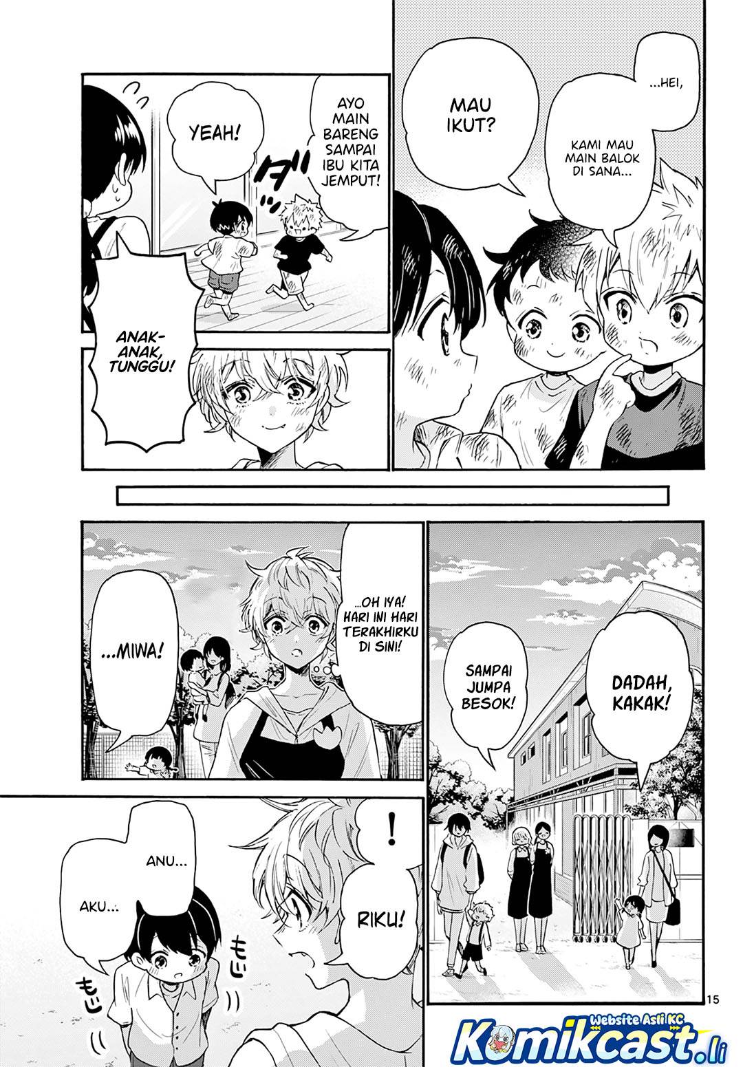 Mikadono Sanshimai wa Angai, Choroi Chap 63 - Next Chap 64