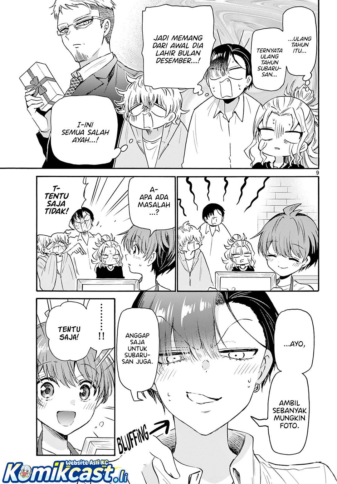 Mikadono Sanshimai wa Angai, Choroi Chap 66 - Next Chap 67