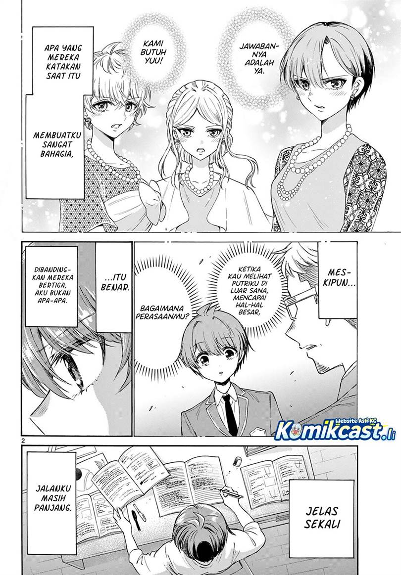 Mikadono Sanshimai wa Angai, Choroi Chap 73 - Next Chap 74