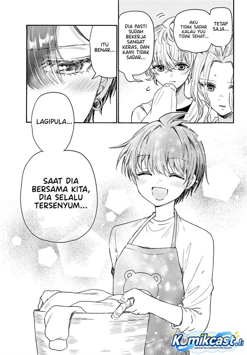 Mikadono Sanshimai wa Angai, Choroi Chap 73 - Next Chap 74