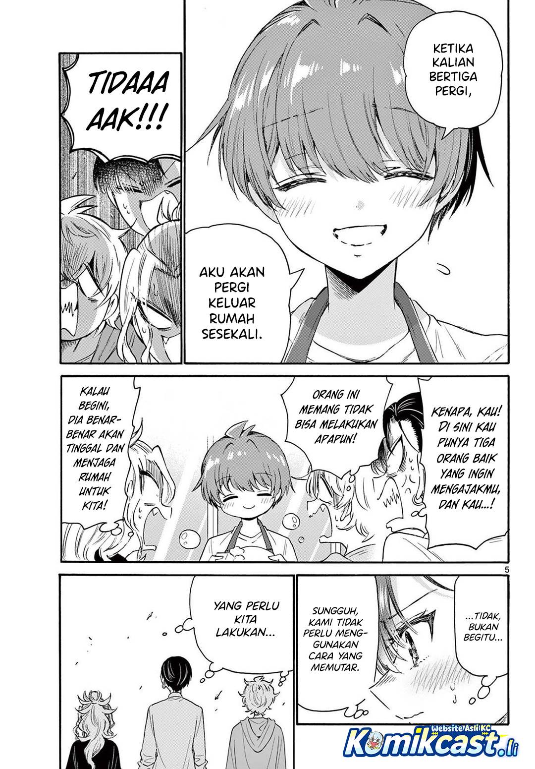 Mikadono Sanshimai wa Angai, Choroi Chap 78 - Next Chap 79
