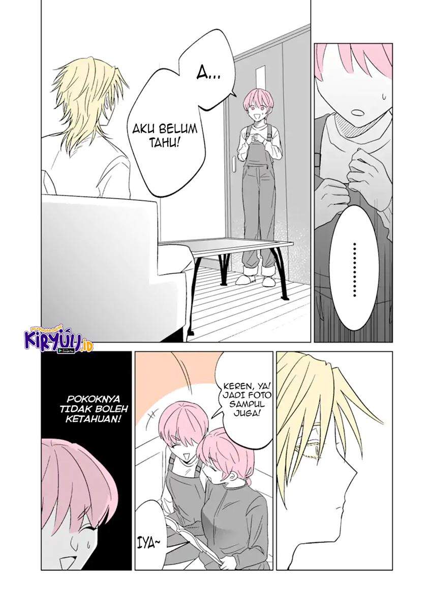 Oshi ga Ani ni Narimashita Chap 2 - Next Chap 3