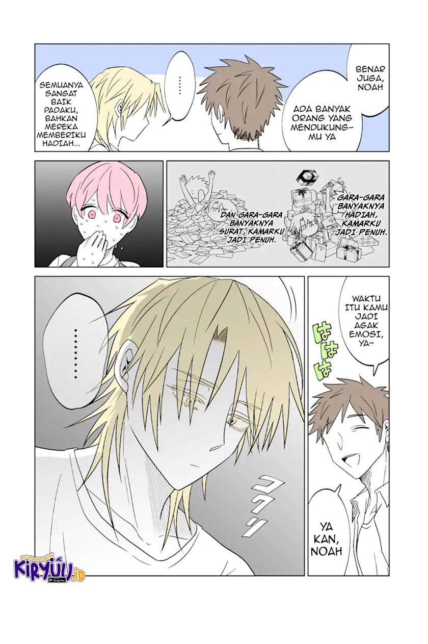 Oshi ga Ani ni Narimashita Chap 2 - Next Chap 3