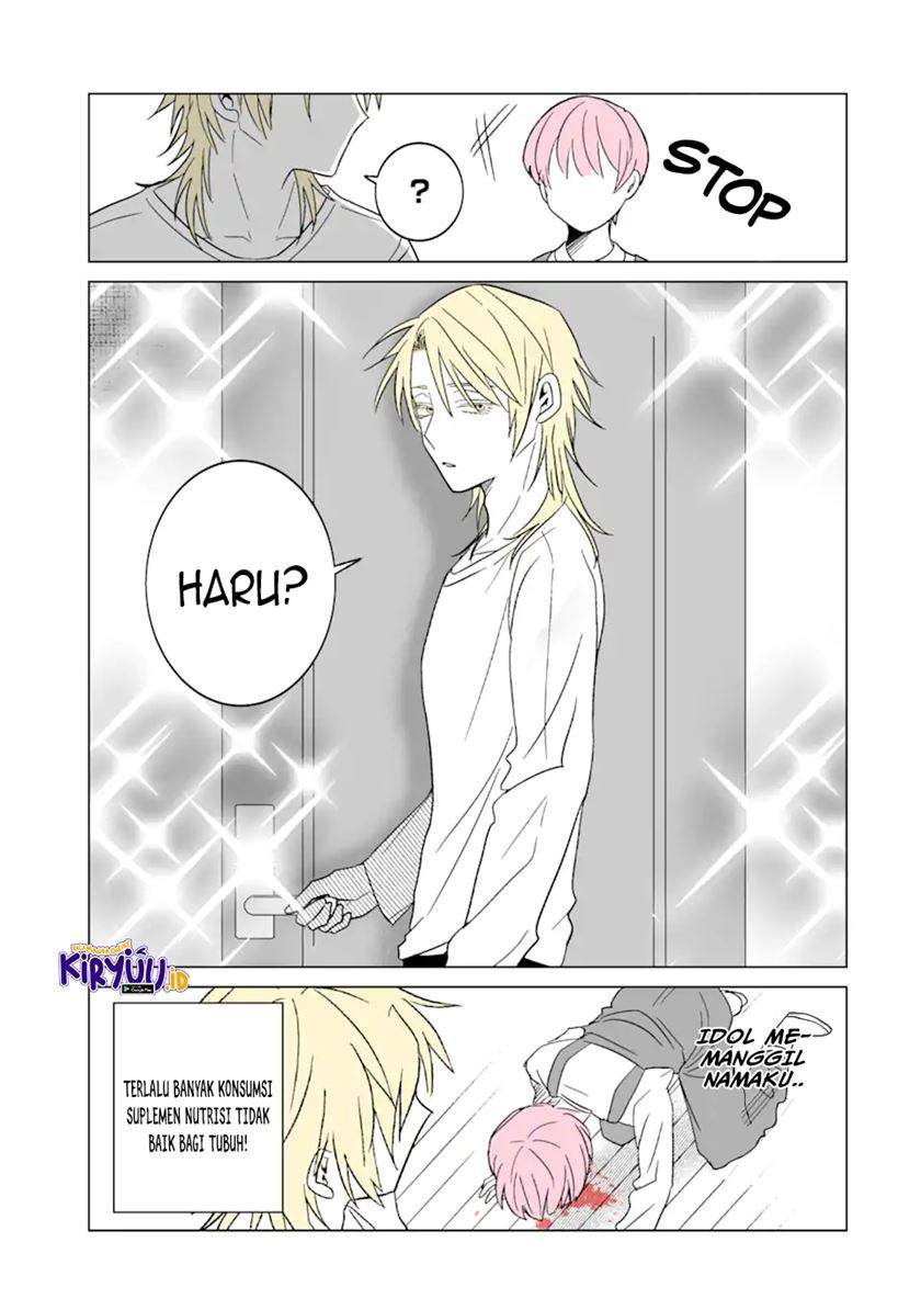 Oshi ga Ani ni Narimashita Chap 2 - Next Chap 3