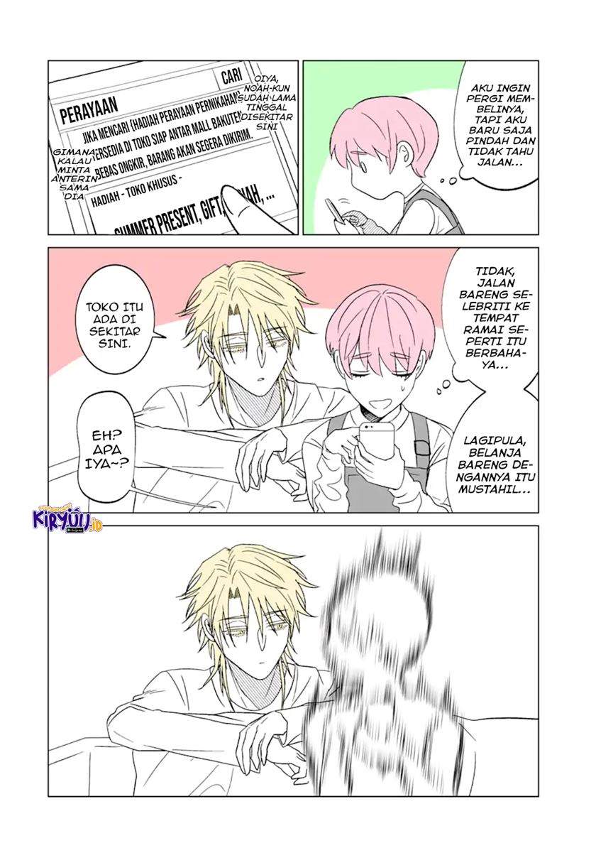 Oshi ga Ani ni Narimashita Chap 2 - Next Chap 3