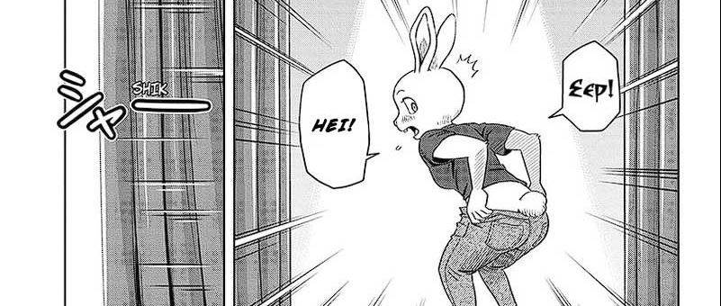 Witch Watch Chap 135 - Next Chap 136