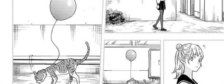 Witch Watch Chap 147 - Next Chap 148