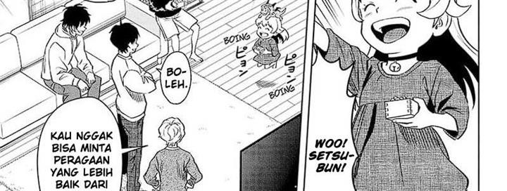 Witch Watch Chap 148 - Next Chap 149