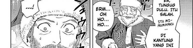 Witch Watch Chap 143 - Next Chap 144