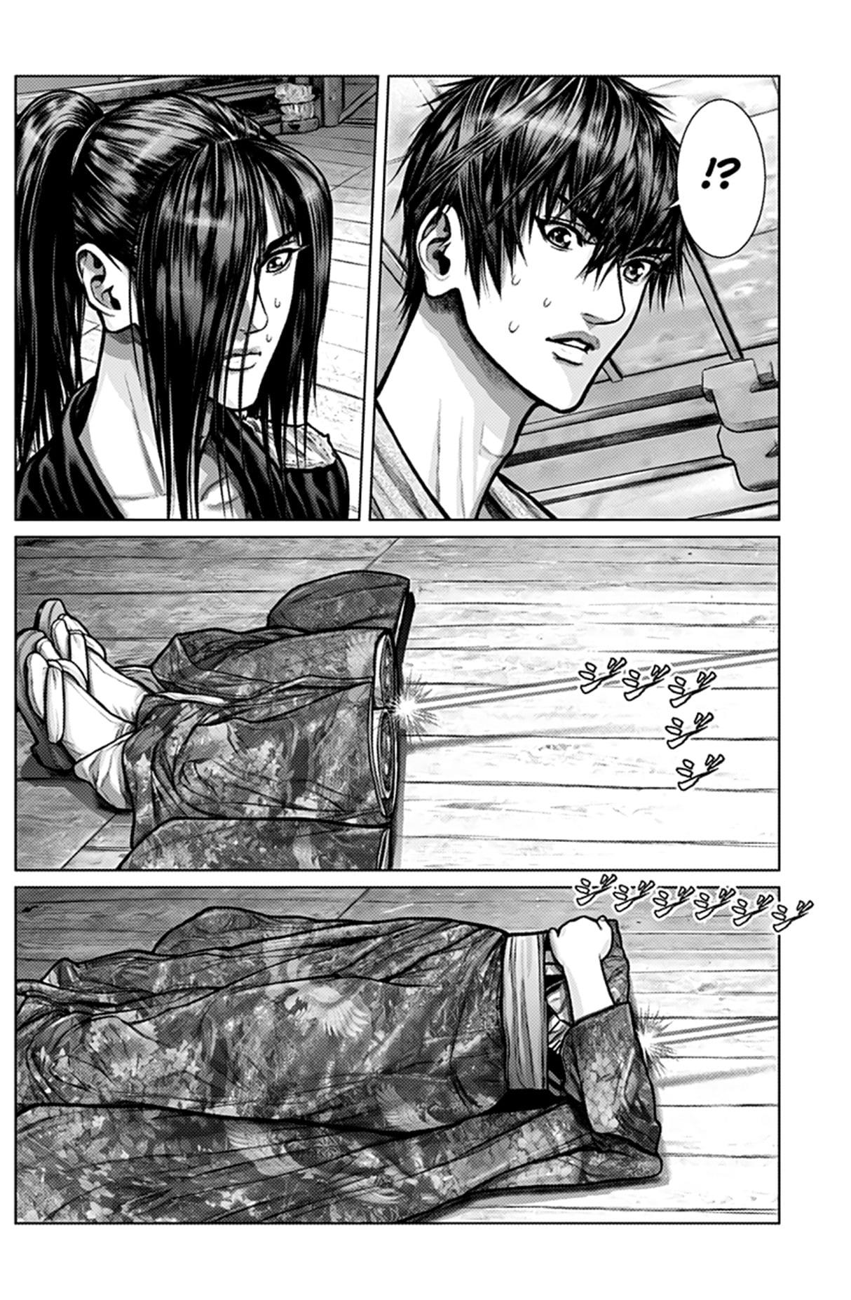 Gantz:E Chap 2 - Next Chap 3