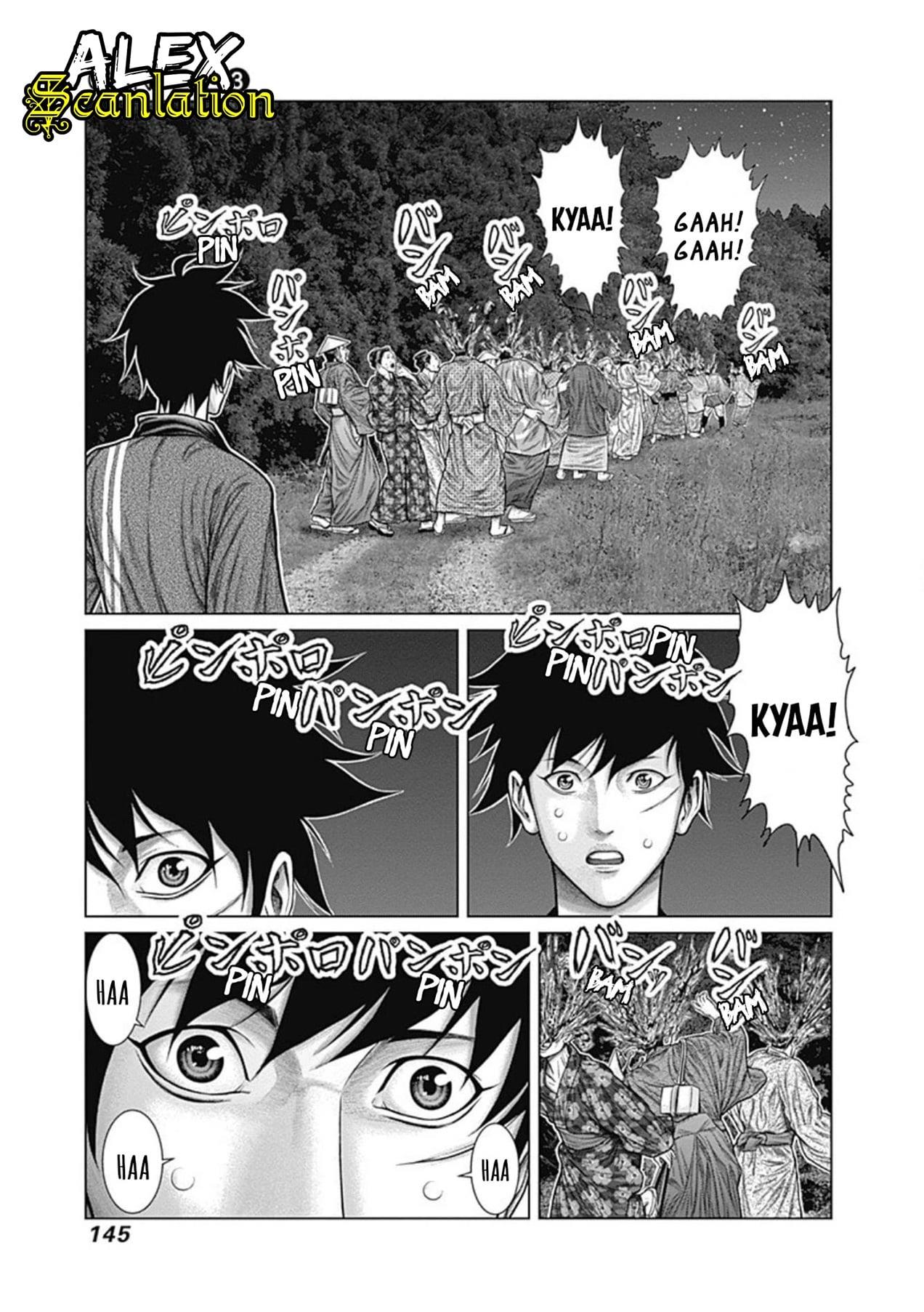 Gantz:E Chap 24 - Next Chap 25