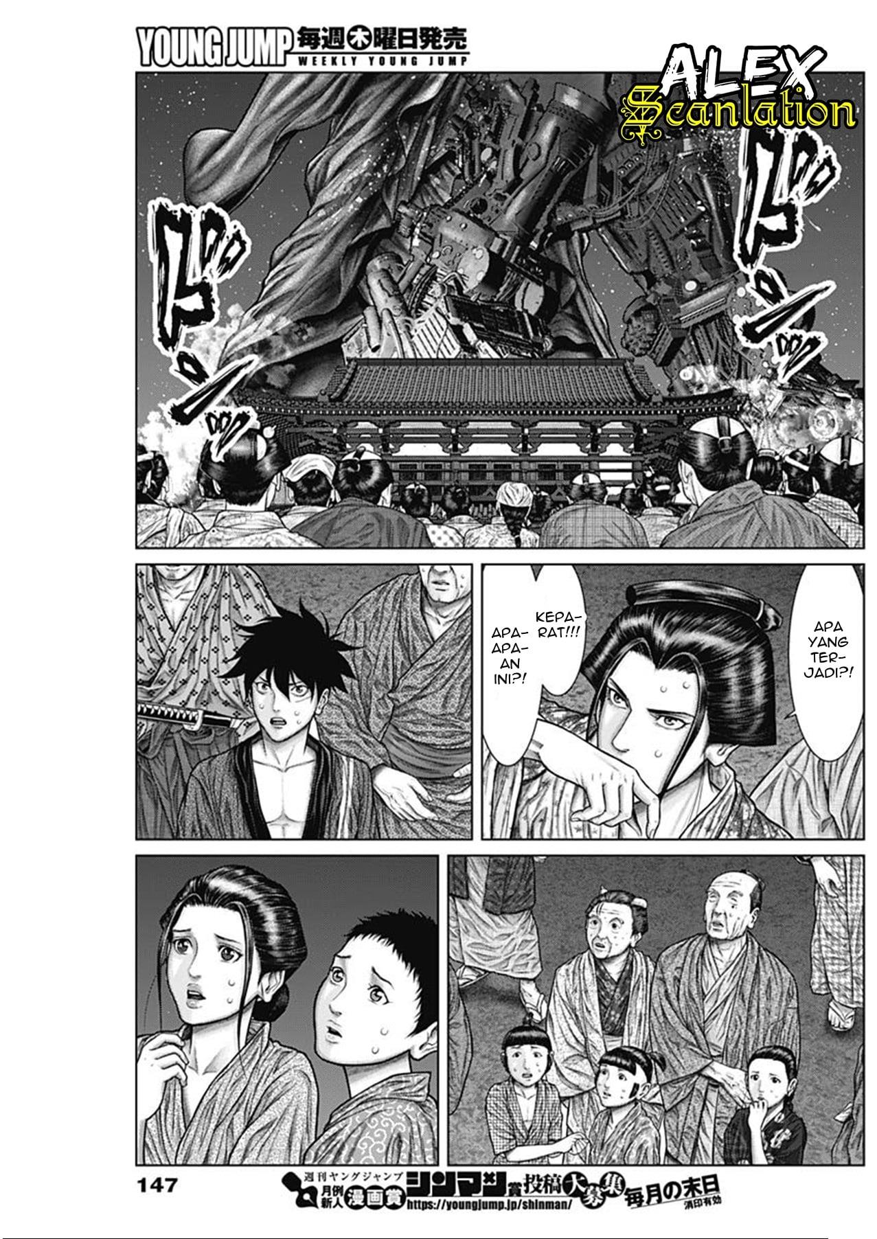 Gantz:E Chap 31 - Next Chap 32