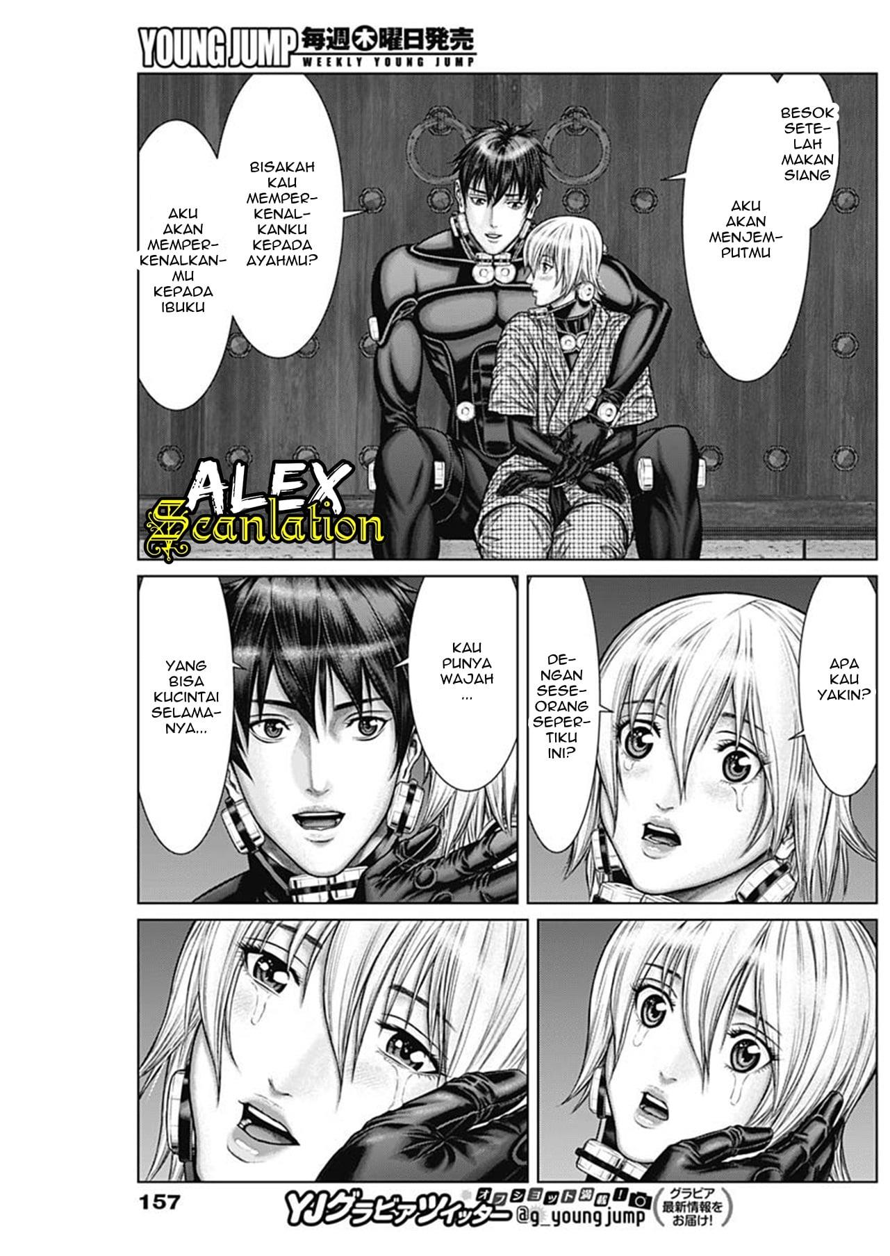 Gantz:E Chap 31 - Next Chap 32