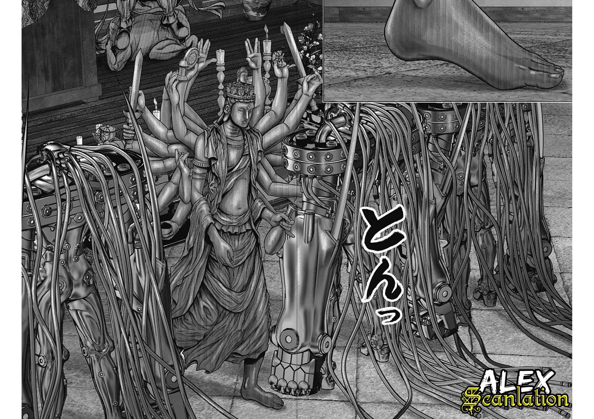 Gantz:E Chap 31 - Next Chap 32