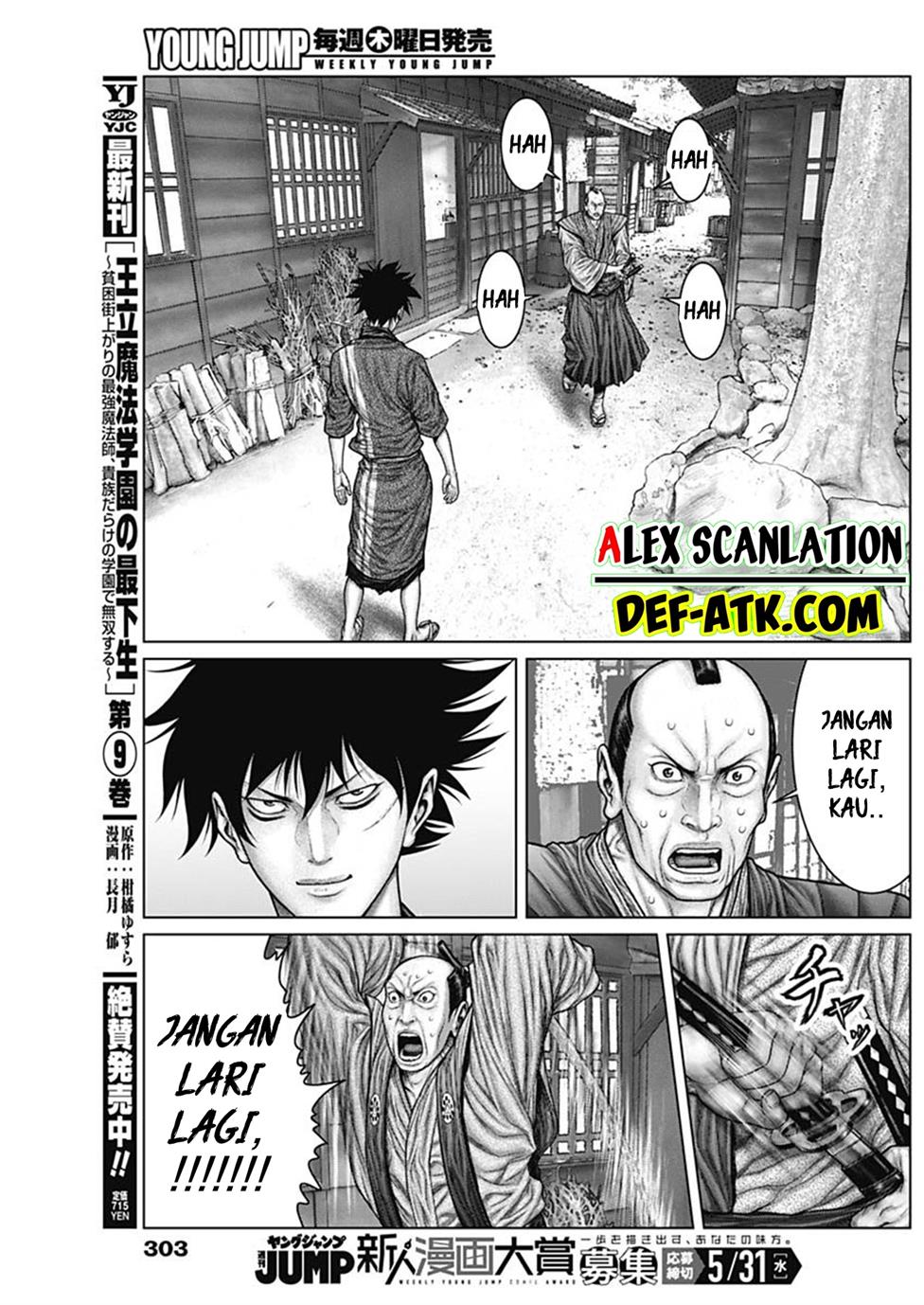 Gantz:E Chap 49 - Next Chap 50