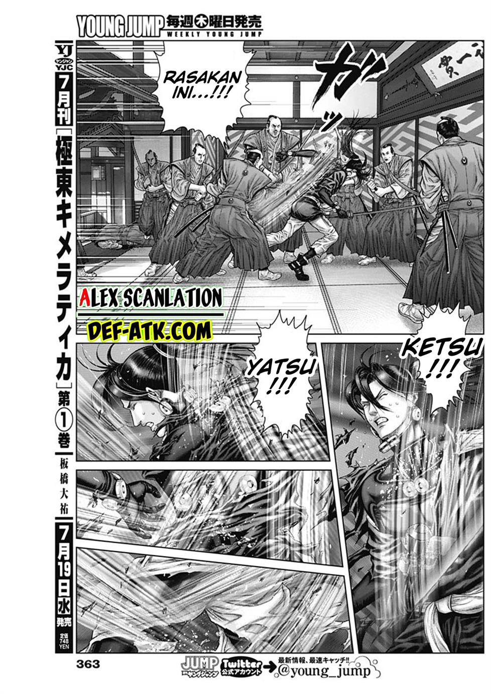 Gantz:E Chap 51 - Next Chap 52
