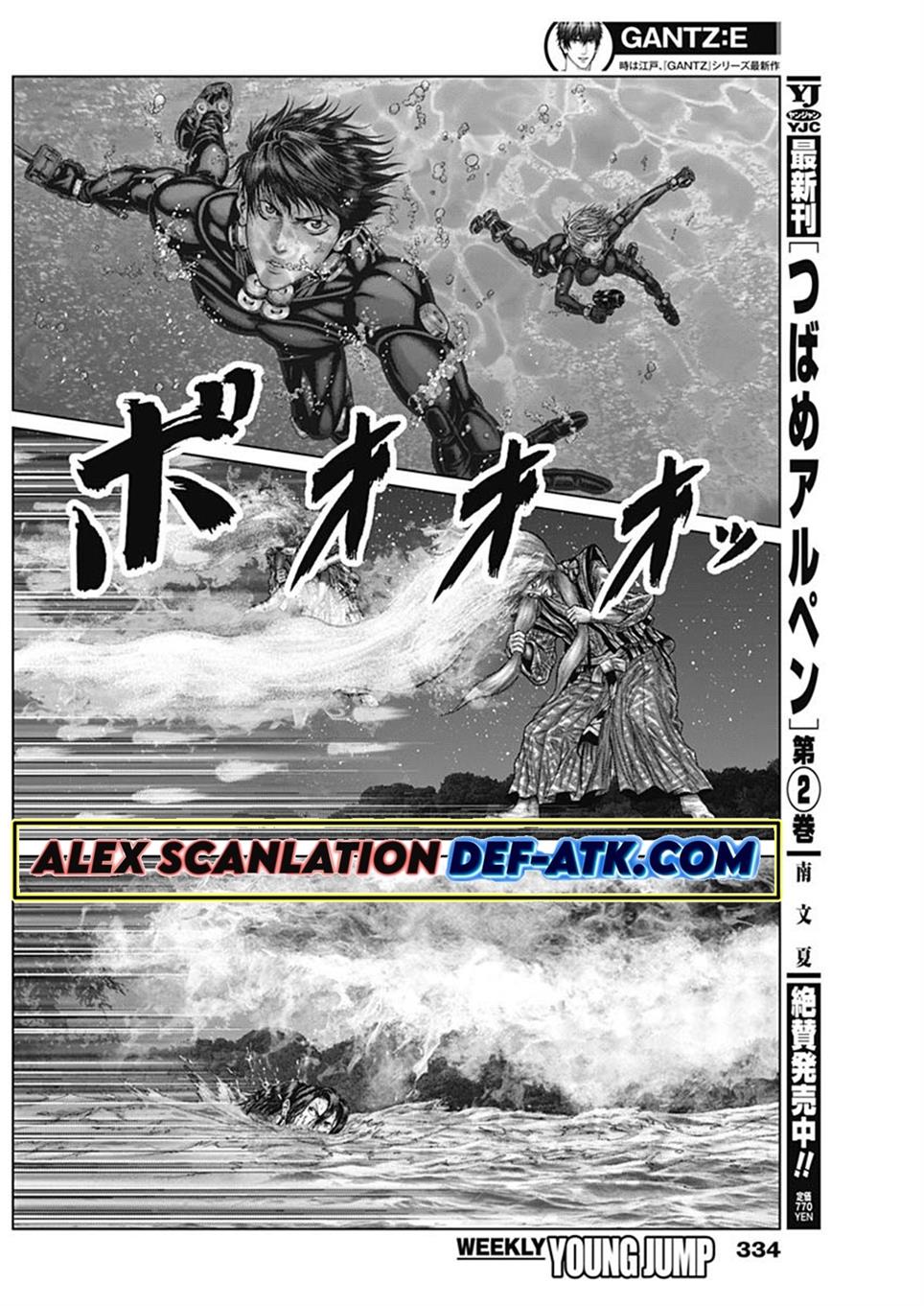 Gantz:E Chap 56 - Next Chap 57