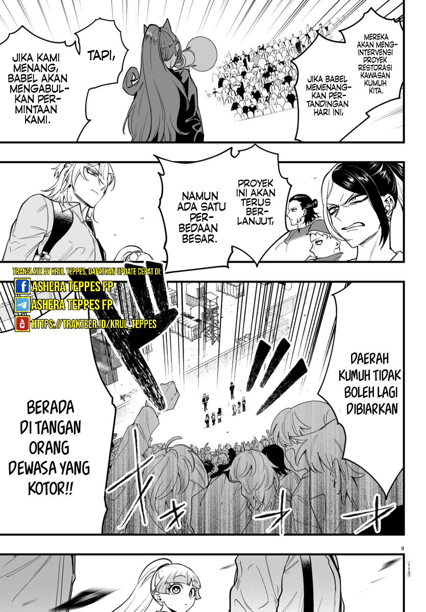 Mairimashita! Iruma-kun Mafia AU Chap 10 - Next Chap 11