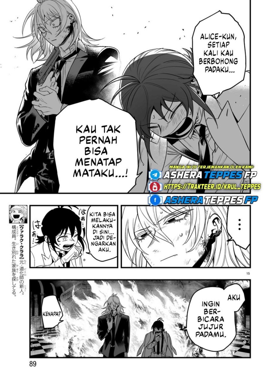 Mairimashita! Iruma-kun Mafia AU Chap 18 - Next Chap 19