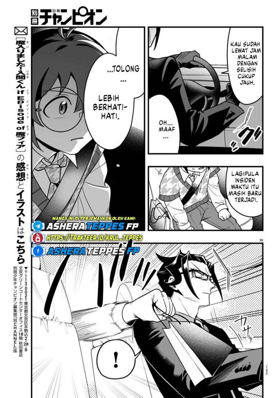 Mairimashita! Iruma-kun Mafia AU Chap 20 - Next Chap 21