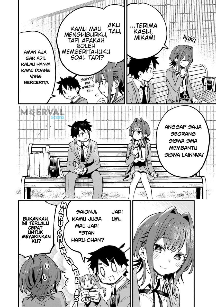 Kanojo no Real ga Kirinukenai! Chap 1 - Next Chap 2