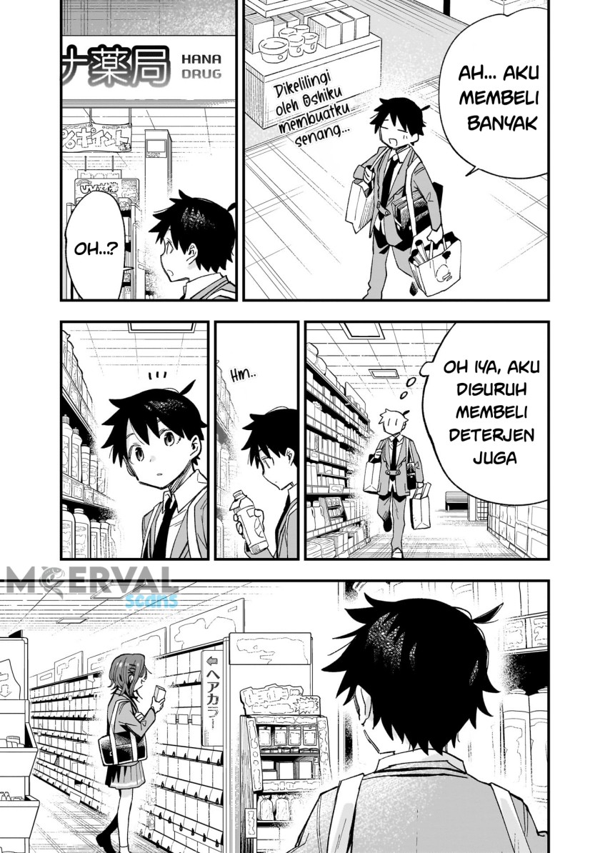 Kanojo no Real ga Kirinukenai! Chap 1 - Next Chap 2