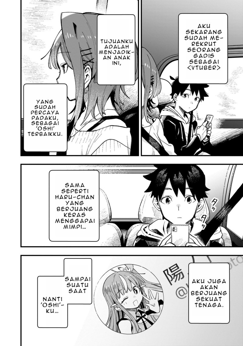 Kanojo no Real ga Kirinukenai! Chap 3.1 - Next Chap 4.1