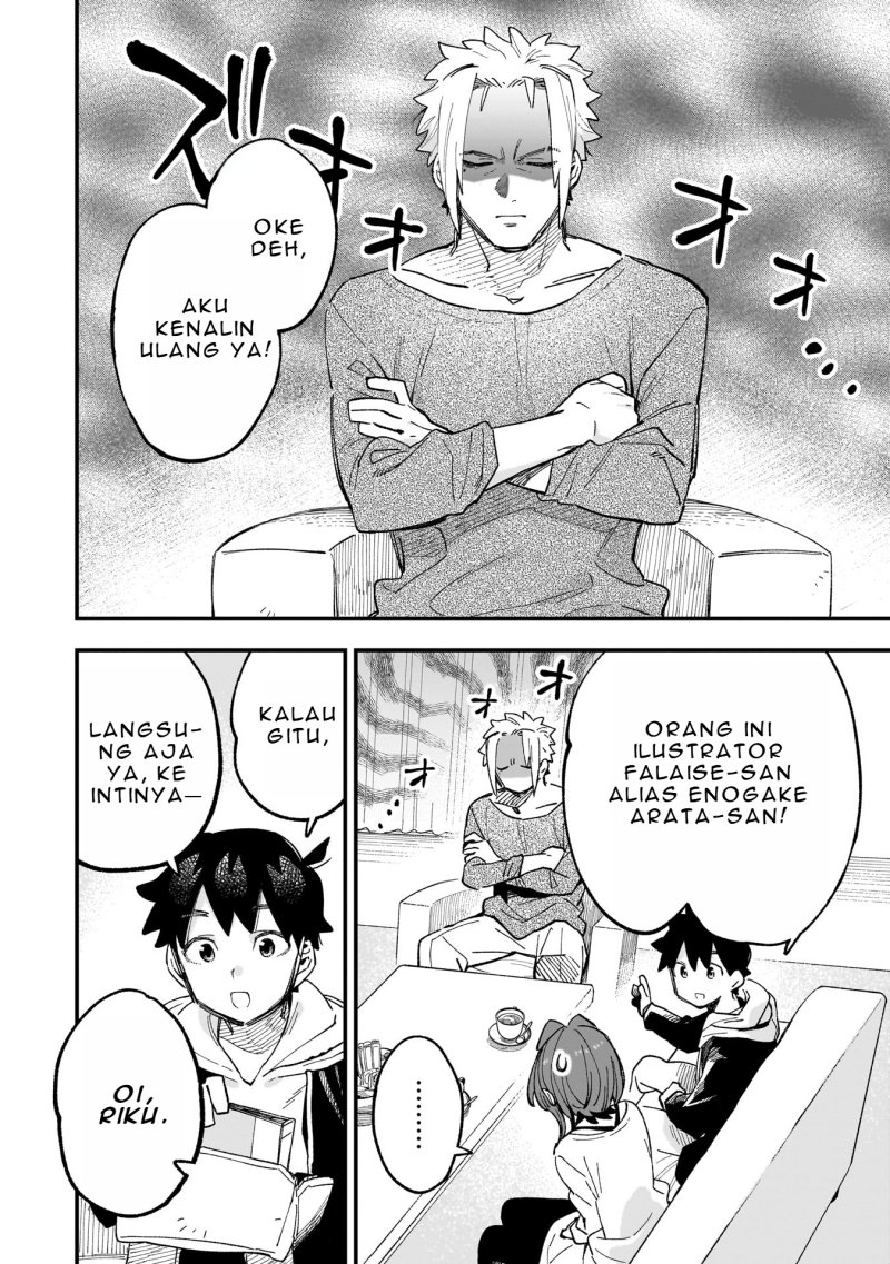 Kanojo no Real ga Kirinukenai! Chap 3.1 - Next Chap 4.1