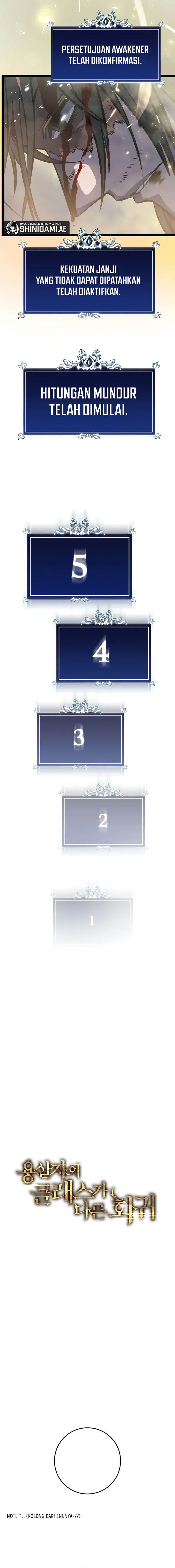 A Dragonslayer’s Peerless Regression Chap 1 - Next Chap 2