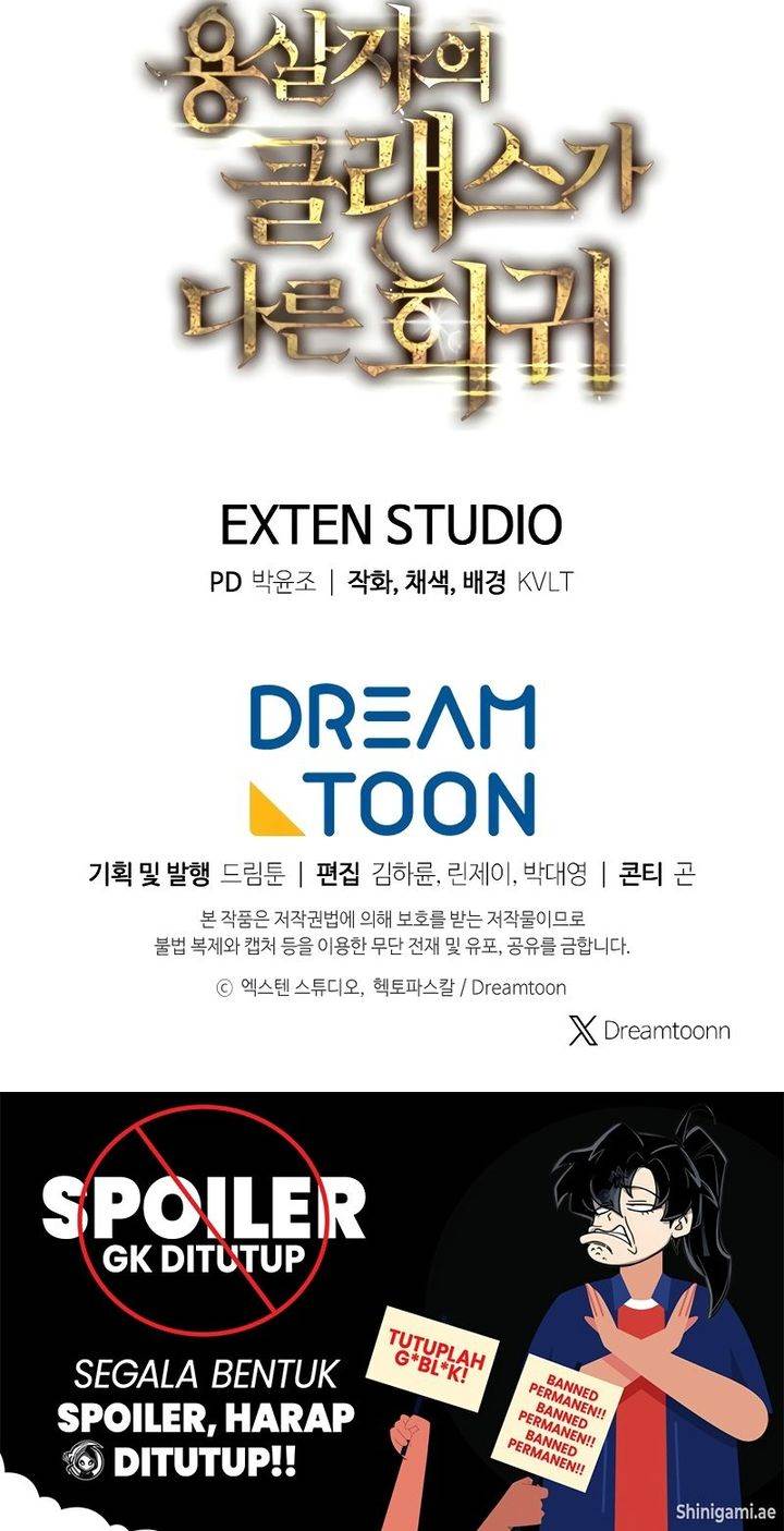 A Dragonslayer’s Peerless Regression Chap 4 - Next Chap 5